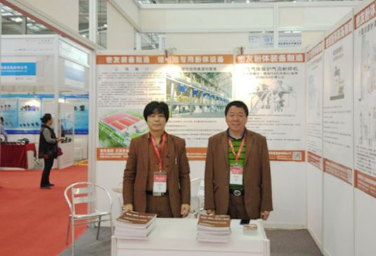 �����늌����O(sh��)�侫������2017���ڇ��H�늼��g(sh��)չ