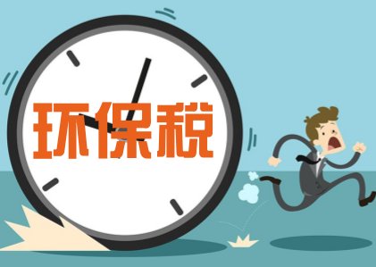 �Ї��h�������ն��~�_�� 1��1������ʩ