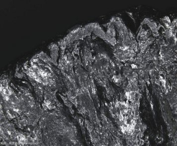 ����ú����ύ�[���|(zh��)ʯī�V�ȴ����͵V�a(ch��n)��4̎