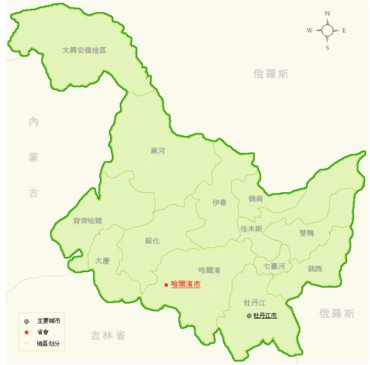 ������ʯī�a�I�lչҎ��