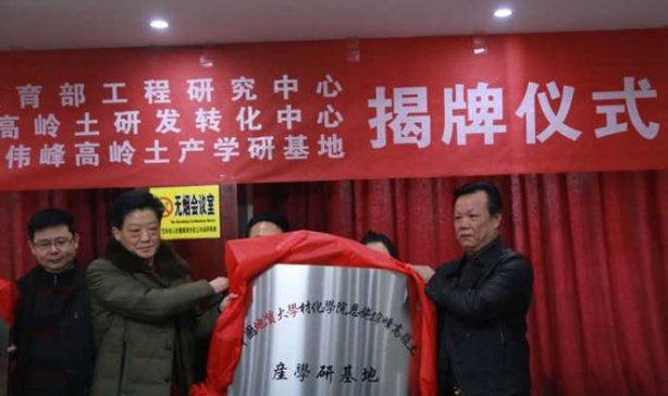 �{�ײ��ϼ����ý����������о������ڶ�ʩ�ݒ���