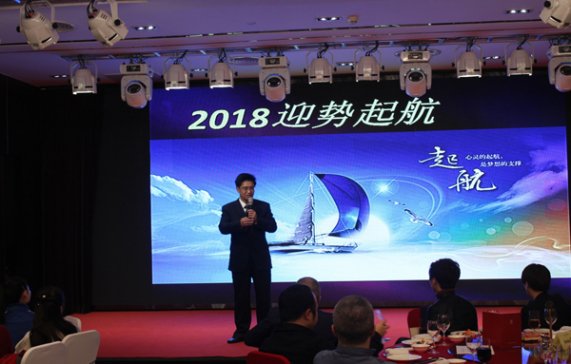 �����^(gu��)������������ ----�W����2018���(hu��)��ӭ�´����(hu��)¡���e��