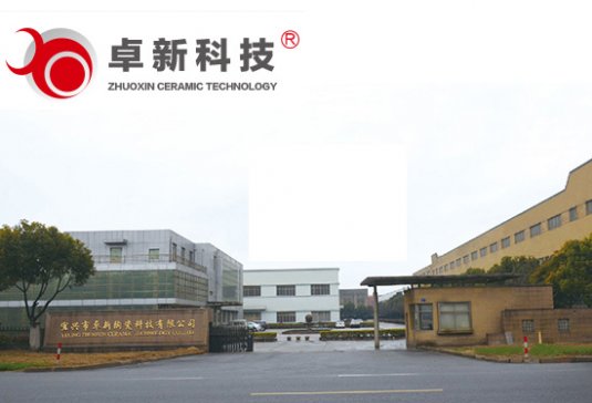 ׿���������ĥ���|(zh��)������CAC2018