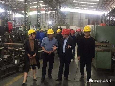 �R���и����L���������{(di��o)�нM�W�R���r�|�S�_չ�{(di��o)�й���