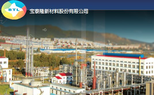 ��̩¡2017����ȶ������I�u��