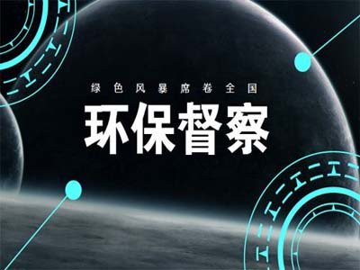 ����ɵڶ�݆����h(hu��n)������ȫ���w δ��(l��i)3���@�Ӳ�