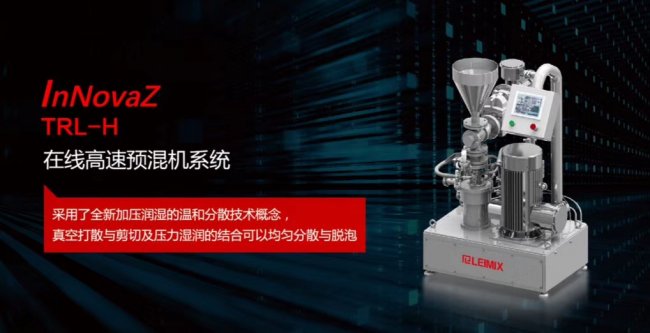 CIBF2018�_չ�ڼ� �����ذ��l(f��)��ȫ���I(l��ng)�ȷ�ɢ��ĥ�O(sh��)��