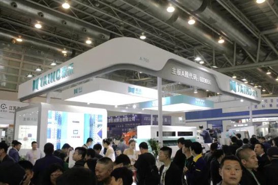 ̩�̹�늿Ƽ�ʢ���c��2018�Ї��Թ���؛չ