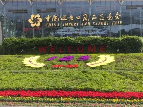 ̩�̹��ɫ�x�C�Wҫ2018�����V����