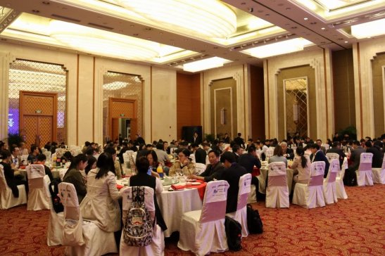 Day��2 ���ʡ��ۡ��ʣ�2018 �;S̼�{�ײ����Ƃ估��(y��ng)�ü��g(sh��)������(hu��)�A�M(m��n)��Ļ