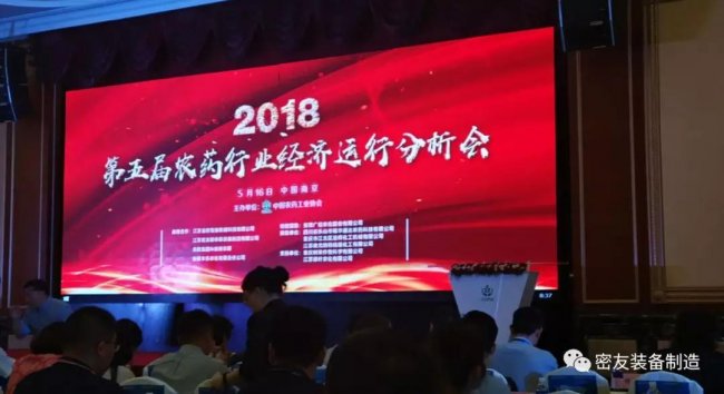 �����Ժ�����顿�����b���������ף�R��������rˎ�ИI�����\�з��������A�M�ɹ���