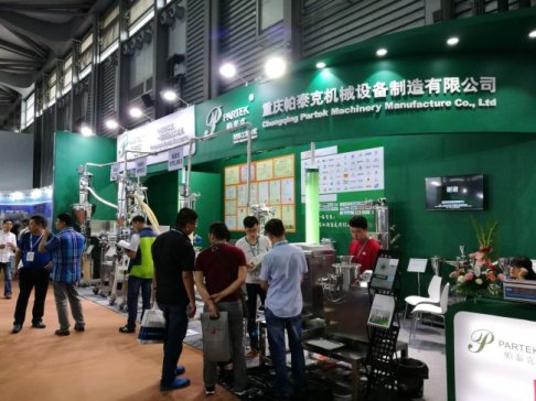 ��̩�˔y������ϙC���o�mͶ��վ������P-MEC China 2018