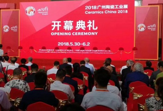 ���KOM����ʽ��ĥ�C����2018�V���մ�չ