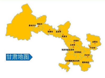 ���Cʡ�������o(h��)�؃�(n��i)�V�I(y��)��(qu��n) ȫ��ֹͣ�V�a(ch��n)�YԴ�����_��