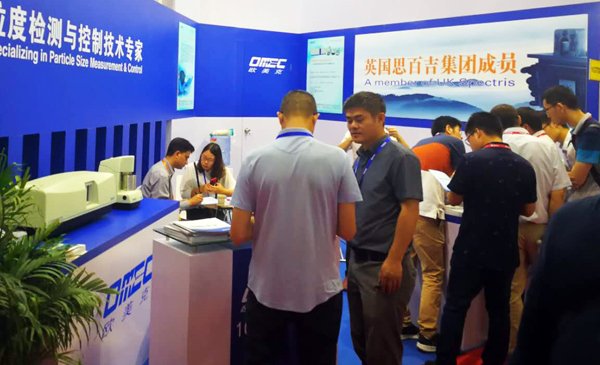 �W�����c�R�������{��������CIBF2018   Ч���Ȼ