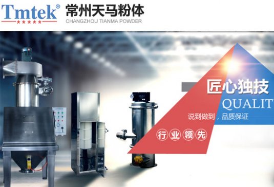 ���R���w������2018�Ϻ�ʳƷ�ӹ����g(sh��)�c�b��չ