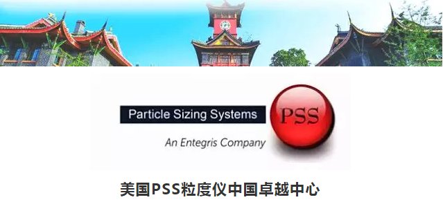 ����PSS���ȃx���g�����f���� |�Ĵ�վ