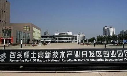 ���^ϡ�����^(q��)����|(zh��)���l(f��)չ������