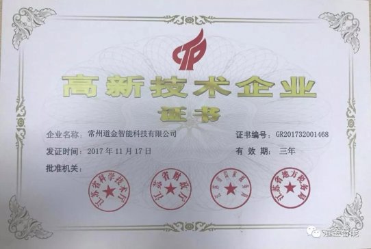 ���ݵ������ܣ����������̹��I���ܻ�