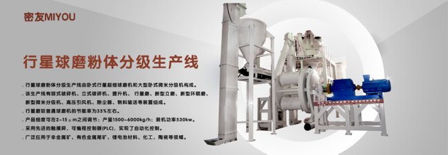 ���ѳ�ϯ2018�Ї�(gu��)�ǽ��ٵV�a(ch��n)�I(y��)�߷�Փ��