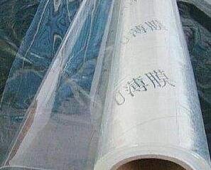 �h����Ĥ��������F��ʳƷ���r����