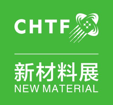 �gӭ���ӡ��Ї��Ƽ���һչ������ �ڶ�ʮ���Ї����H���¼��g�ɹ����ו� �²���չ