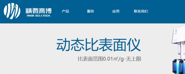 ��΢�߲��y��(d��ng)�B(t��i)�ȱ���x����2018�����մɼ��g(sh��)�c�a(ch��n)�I(y��)�߷�Փ��