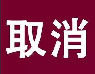 �|��5��5�н��Bȡ��2450�f���a�ܵ������X�Ŀ�����ɷǳ����Ρ���