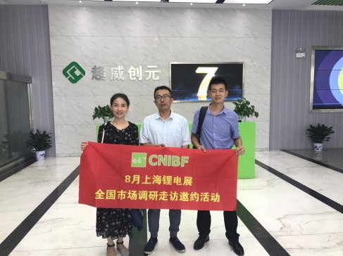 30�����L100��҆�λ 8���Ϻ���չ��ُ���s���m(x��)�M����