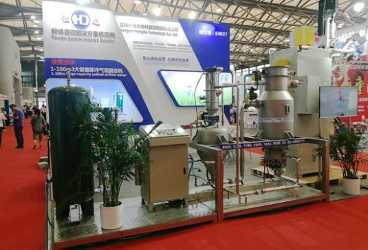 ChinaCoat2018 ����Կؘsҫ���]�������}�_������ϙC