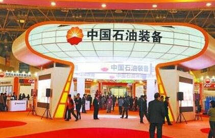 �Ϻ������b��չ��8��23���c����500���s������