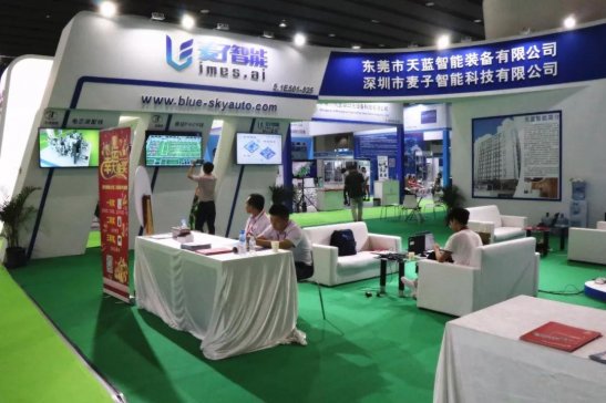 ����������•�۽����������ܹ��S�����X�� MES-Liϵ�y������