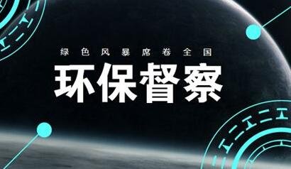 �h���L��ϯ��ˎ�� �hί��ӛ���h�L��̎�톖�}������ͬ�r��