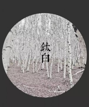 2018��⁰��Ј�������yʮ����ɫ��������