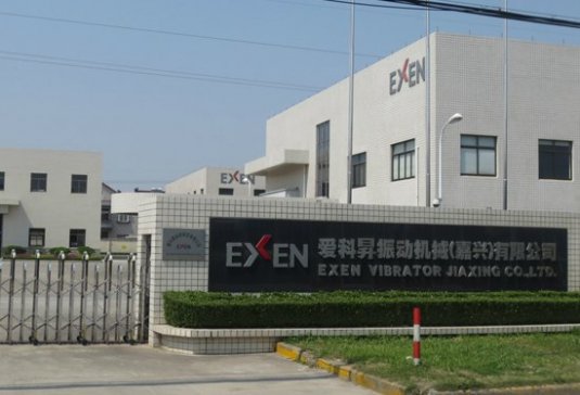 �ۿƕN��������IPB 2018 �Ϻ����wչ