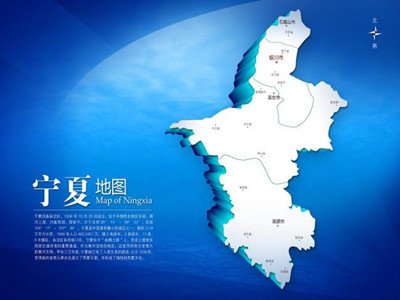 ������̭���a��190.2�f�� ��ҹ��i�V��t�Pͣ