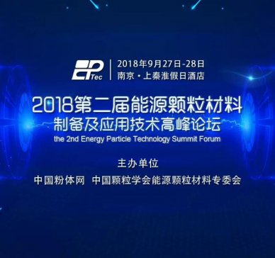 ����ؓ�O�������a������ˇ��֪���O����I����������Դ�w������Փ��������һվʽ��Q���H���a�y�}