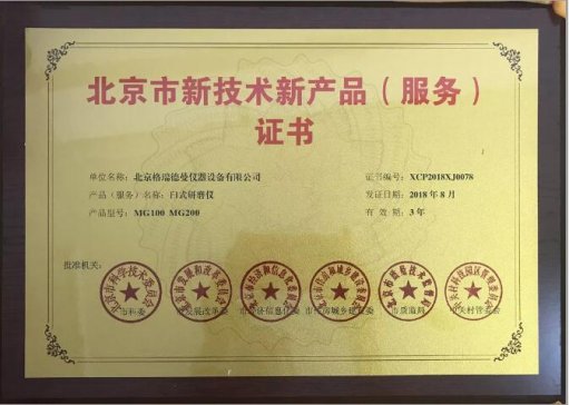 ���������ĥ�x����2018Ľ����Ϻ���������չ