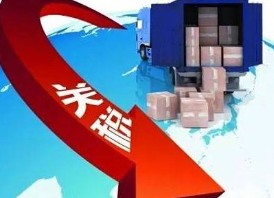 ������X�P���o����I������@�pʧ