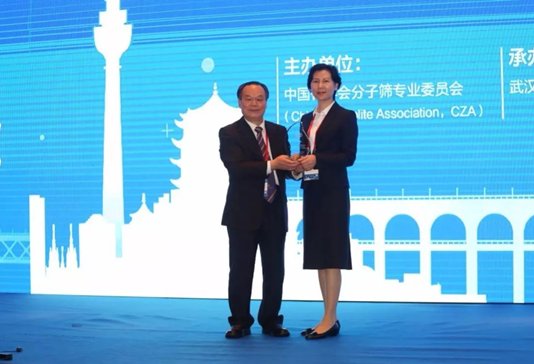 �ڼ��tԺʿ��Ů��һ�ӿ��ԳɾͷǷ�