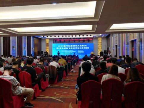 �W���˅���2018�Ї��V�﹦�ܲ��ϼ��g�lչՓ��