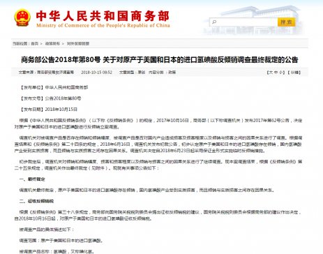 �Ї����������a��������շ��A�N��