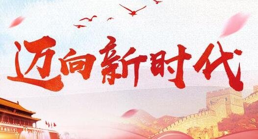 ��տ���r���·ǽ��ٵV�ИI�c��I��I�ҵĵڶ����X��