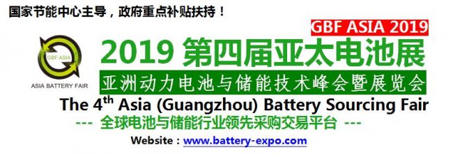 2019���ČÁ�̫늳�չ ���ބ���늳��c���ܼ��g�����չ�[��