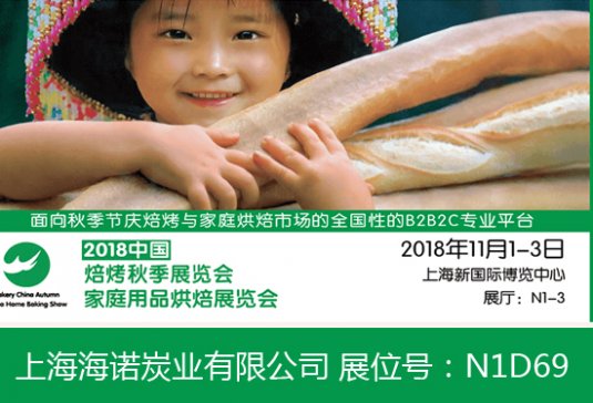 ���Z̿�I�������^2018���Ї��決�＾չ�[��