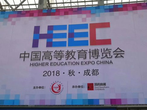 ��΢�߲��ȱ���x����2018�ɶ��ߵȽ������[��