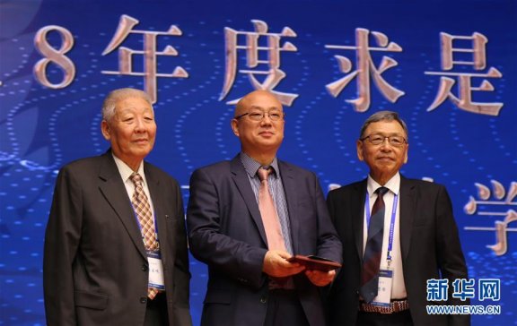 �{�ײ��Ͻ��ţ�ˡ�������Ժʿ