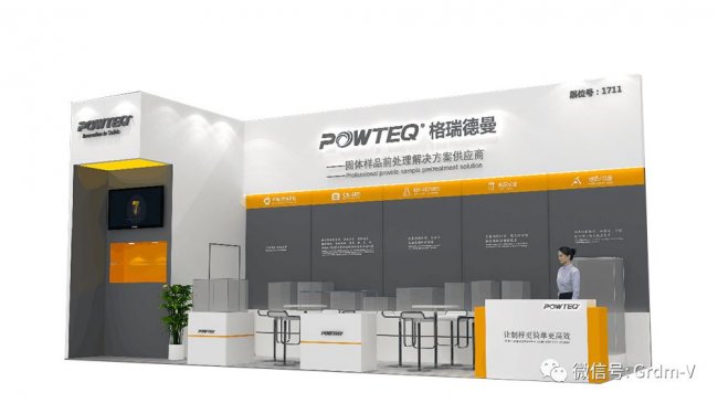 ������ �¾���--�������POWTEQ�c����sĽ����Ϻ���������չ