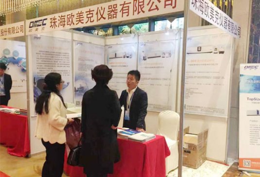 �W��������2018�Ї�(gu��)�ǽ��ٵV���I(y��)�l(f��)չՓ��