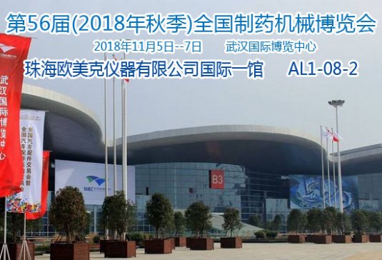 �W�������ȃx�����56��ȫ����ˎ�Cе���[��